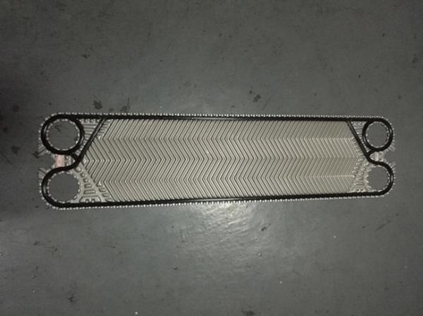 Buy cheap Vicarb V20 PHE AISI316L Plates and NBR Gaskets from wholesalers