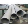 Buy cheap 316 / 316L Schedule 40 Stainless Steel Pipe , 10 / 12 Inchlarge Diameter Stainless Steel Tube from wholesalers