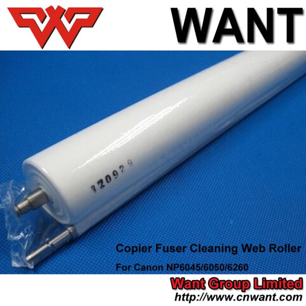 Buy cheap Canon copier parts NP6045 NP6050 NP6260 6045 6050 6260 fuser cleaning web roller from wholesalers