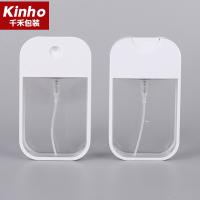 Buy cheap Square Credit Card Hand Sanitiser Spray 38ml 45ml Hand Sanitizer Card Spray product