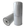 Buy cheap Oil Filter 01174420 0117 4420 1174420 for deutz TCD2015 BFM1015 from wholesalers