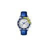 Buy cheap Quartz Interchangeable Strap Waterproof Wrist Watch Stainless Steel Back Cover from wholesalers