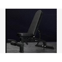 Buy cheap Gym Fitness 1230mm 2.5mm Pipe Weight Lifting Bench product