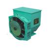 Buy cheap 2 / 3 Pitch 12kw 12kva Single Phase Stamford AC Generators Self Excited 1800rpm from wholesalers