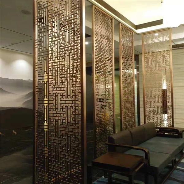 Buy cheap Room Divider Custom Garden Wall Art Corten Steel Screen Panel from wholesalers