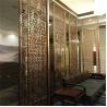 Buy cheap Room Divider Custom Garden Wall Art Corten Steel Screen Panel from wholesalers