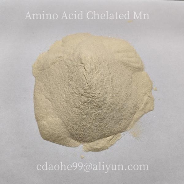 Buy cheap Stable Chelated ISO Quality Animal Feed Minerals Feed Additives For Cattle Chicken Pig Horse from wholesalers