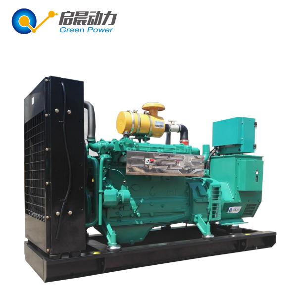 Buy cheap Power Gas Electric Plant Biogas Generator for Sale from wholesalers