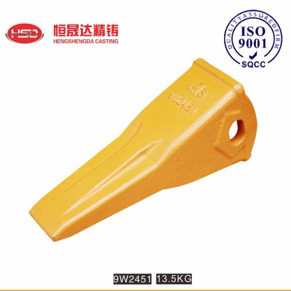 Buy cheap D85 9W2451 9W2452 D85TL Ripper Teeth For KOMATSU Earthmoving Low-Wear from wholesalers