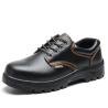 Buy cheap Labor Insurance Shoes, Men'S Work Shoes Anti-Smashing Anti-Piercing Safety Shoes from wholesalers