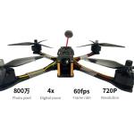 10-inch FPV Kamikaze Drone Industrial Level Manta Ray Drone Israel