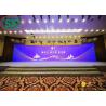Buy cheap SMD2121 Indoor Curved Screen Full Color Steel 960 x 960mm Box RGB LED Display from wholesalers