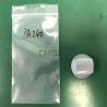 Buy cheap Ultrasound Probe Parts Probe Lens for Toshiba PA240 Ultrasound Transducer from wholesalers