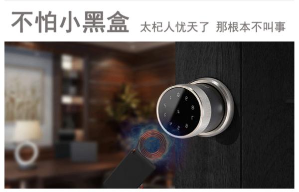 Buy cheap Fashion Usb Charging Fingerprint Smart Door Lock For Anti - Theft Doors from wholesalers