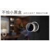 Buy cheap Fashion Usb Charging Fingerprint Smart Door Lock For Anti - Theft Doors from wholesalers