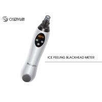Buy cheap White 1200Ah Vacuum Blackhead Remover Facial Pore Blackhead Remover Cleanser product