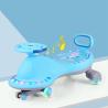 Buy cheap Children Park Driving Twist Ride On Car Toy Battery Powered Kids Magic Swing Scooter Car from wholesalers