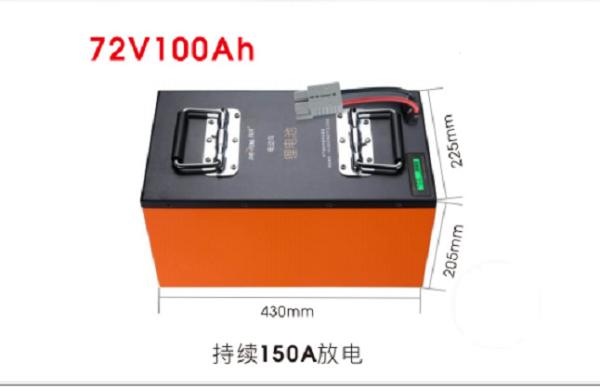 Buy cheap Lithium Iron Phosphate 72V 100Ah Electric Vehicle Battery from wholesalers