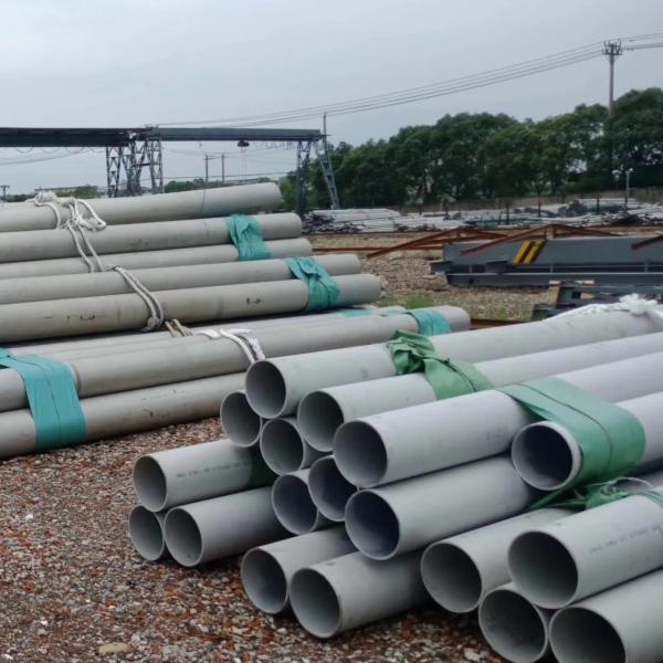 Buy cheap Hot Rolled Stainless Steel Pipe Tube DN5 - DN500 SCH40S SCH80S In 6m Length For Inddustrial from wholesalers