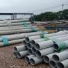 Buy cheap Hot Rolled Stainless Steel Pipe Tube DN5 - DN500 SCH40S SCH80S In 6m Length For Inddustrial from wholesalers