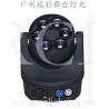 Buy cheap Mini Bee Eye Beam Light 6PCS 15W LED Moving Head Light from wholesalers