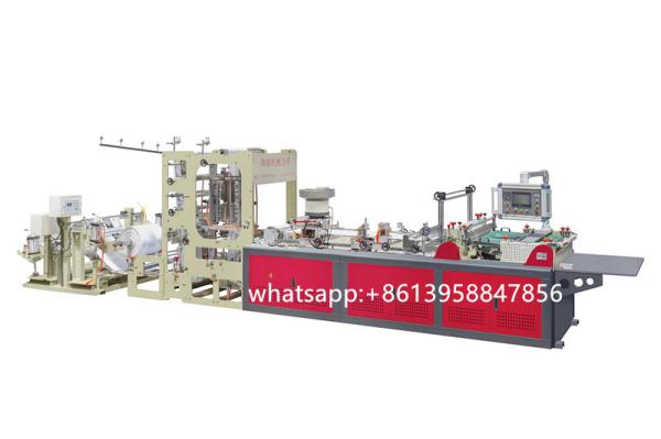 Buy cheap PE Slider Zipper Packaging Bag making machine from wholesalers