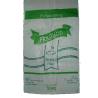 Buy cheap Anti Slip White Polypropylene Flour Packaging Bags , Printed Flour Sacks 50kg from wholesalers