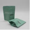 Buy cheap 250g Mylar Aluminum Foil Bags from wholesalers