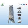Buy cheap 20tons Industrial Grain Dryer from wholesalers