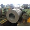 Buy cheap High-strength Steel Coil ASME SA656/SA656M Grade 70 Carbon and Low-alloy from wholesalers