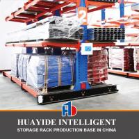 Buy cheap A30: Electric Mobile Cantilever Rack System Warehouse Storage Racking Heavy Duty product