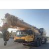 Buy cheap 2ndhand 75 Ton Hydraulic Jib Truck Mounted Mobile Crane 234 Feet from wholesalers