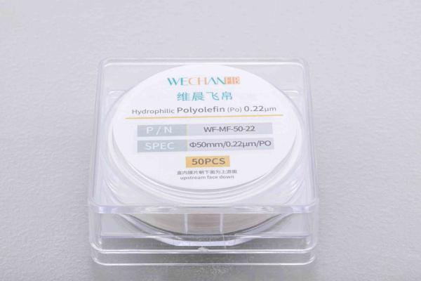 Buy cheap 50mm 0.22μm PO Nanofiber Membrane Discs For Water Liquid Prefiltration from wholesalers