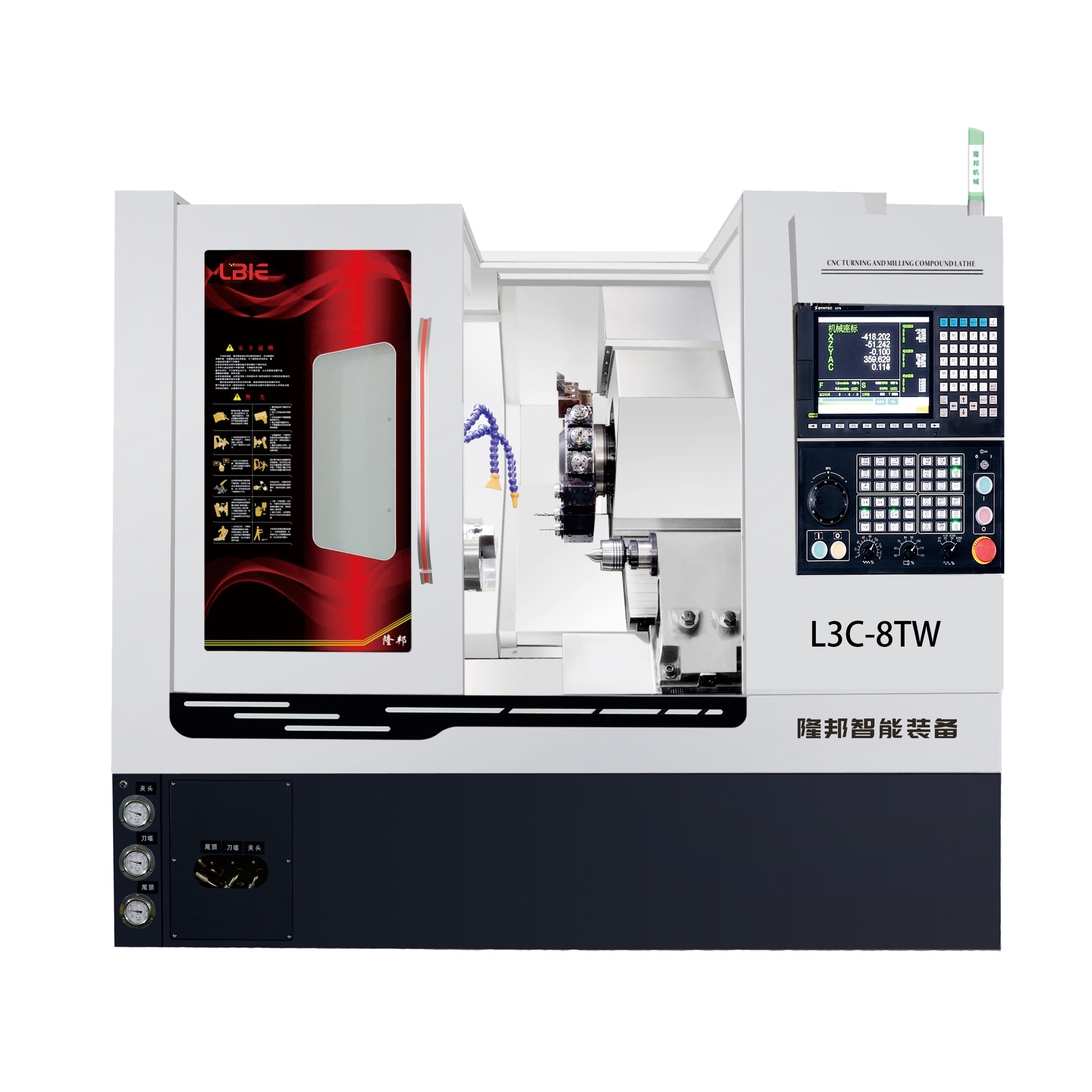 CNC 3 Axis Lathe Turning Center Dual Turret Cnc Lathe 3 Channels Hydraulic System