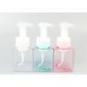 Buy cheap foursquare bottle 250ml PETG Sprayer Bottle lotion foursquare bottle from wholesalers