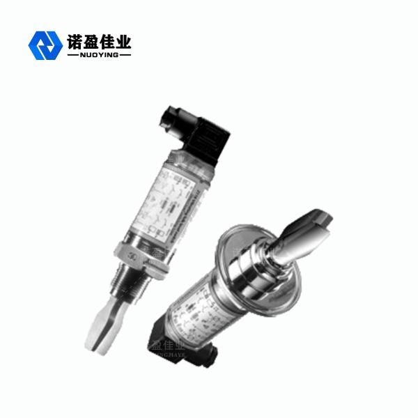 Buy cheap NUOYING NYYCUK-B Fork instrumentation-40~+80'C Dielectric density:> 0.7g/cm3 (liquid),>0.1g/cm3 (solid) Process stress:<2.0MPa tuning fork level from wholesalers