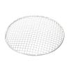 Buy cheap Outdoor 0.5mm-2.0mm Wire Stainless Steel Grill Mesh For BBQ from wholesalers