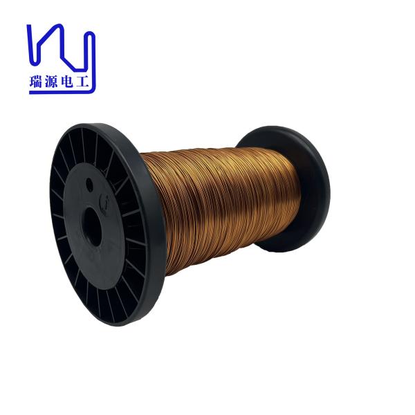 Buy cheap Type 6 Fiw Wire 0.711mm Fully Insulated Transformer Winding from wholesalers