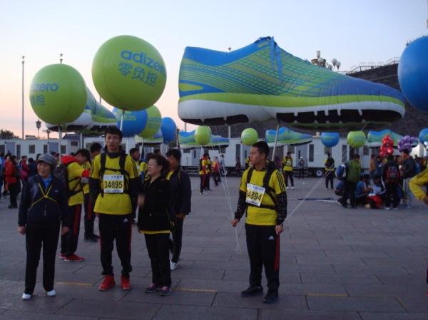 Buy cheap Fireproof Backpack Balloon from wholesalers