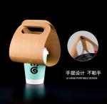 Unique Custom Coffee Packaging 4 Cup Carrier For Coffee Cup Holder