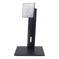 Buy cheap Height Adjustable 27 Degree TV LCD Stands Support 3-6kg Monitor product