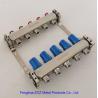 Buy cheap Distribuitor colector incalzire in pardoseala - 5 circuite , Distribuitor - colector din inox from wholesalers