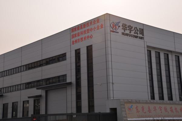 Buy cheap Q235 Carbon Structural Steel Structure Warehouse Prefabricated from wholesalers