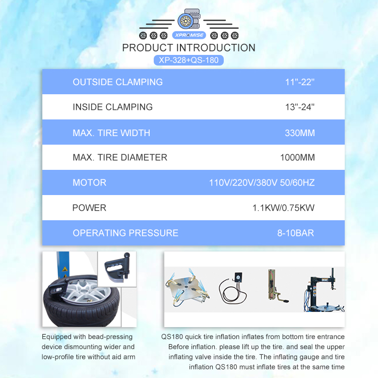 Garage Equipment Auto Tire Repair Service Tire Changer