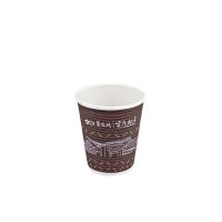 Buy cheap Compostable Double Wall Coffee Cups Disposable 12oz For Beverage product