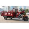 Buy cheap Safety Tricycle Motorcycle Popular Energy Electric Cargo Bike 200cc 250cc from wholesalers