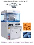 Double Side Rotary High Speed Tablet Press 100KN For Pharmaceuticals