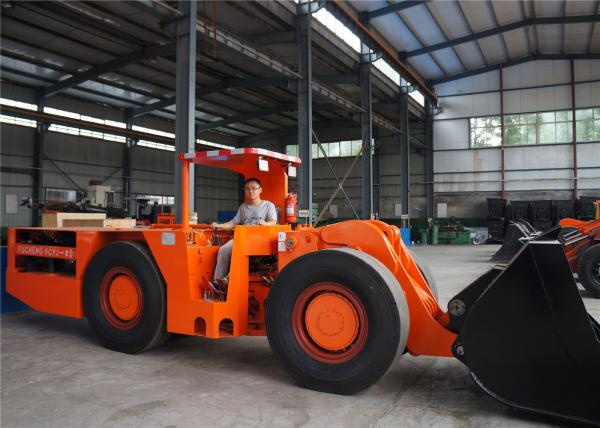 Buy cheap Fucheng underground mining loader, trackless scooptram FCYJ-2D from wholesalers