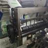 Buy cheap 5000 kg Capacity Paper Folding Machine for Small Business Manufacturing Solution from wholesalers