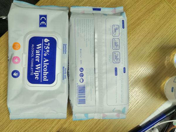 Buy cheap Antiseptic Alcohol 75% Disinfectant Wet Wipes from wholesalers
